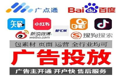 百度推广优化实战经验分享