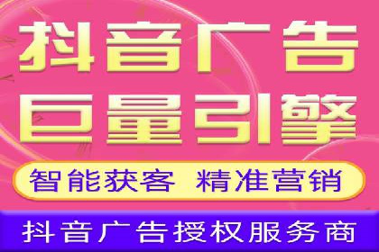 案例解析：sem竞价策略在电商平台的成功应用